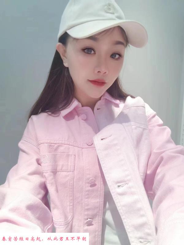 徐东糖宝儿 第2张
