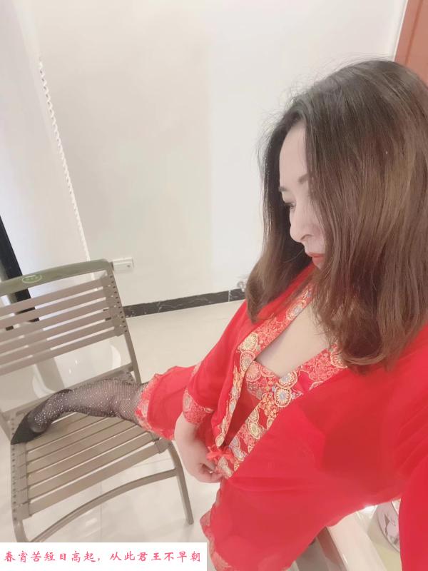 济南配合度很高 第1张