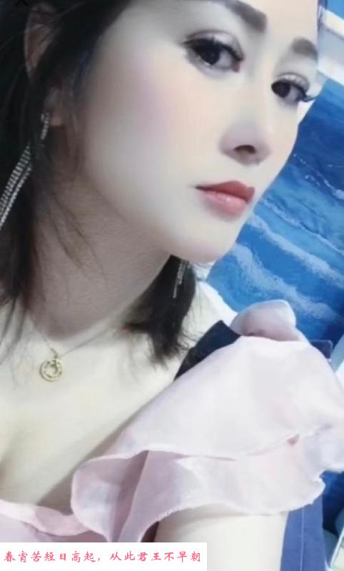 秦淮美颜小少妇 第2张