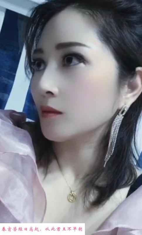 秦淮美颜小少妇 第4张
