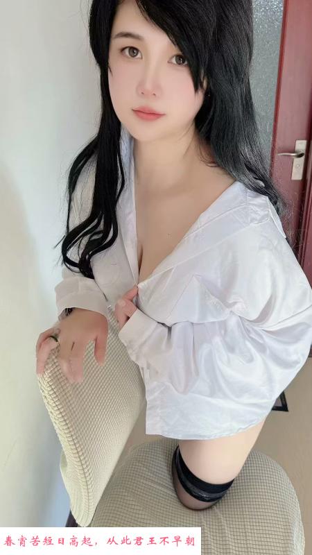 沈阳香香 第1张