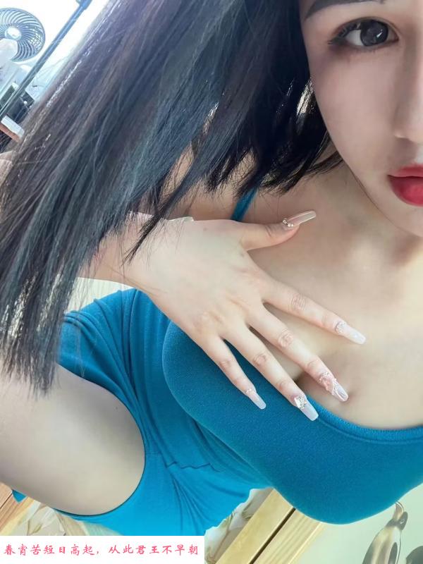 黄岛e胸妹子 第1张