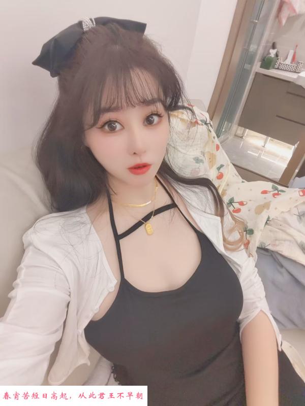 G奶波霸吉祥 第1张