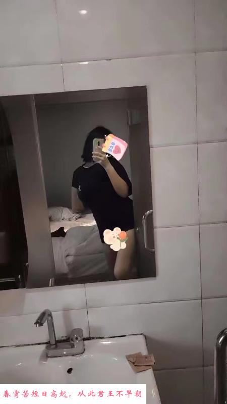 年轻小妹妹小淘气 第3张