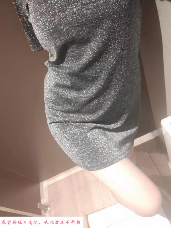 年轻小妹妹小淘气 第4张