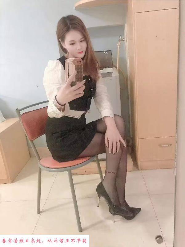 依然小姐姐 第1张