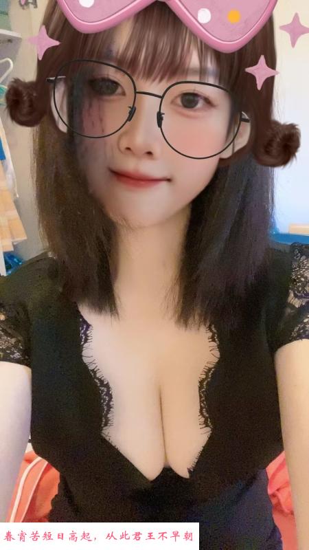 舌吻F罩杯温柔女友 第2张