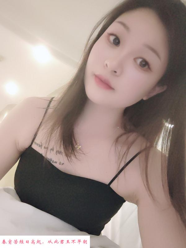 萧山美臀妹 第2张