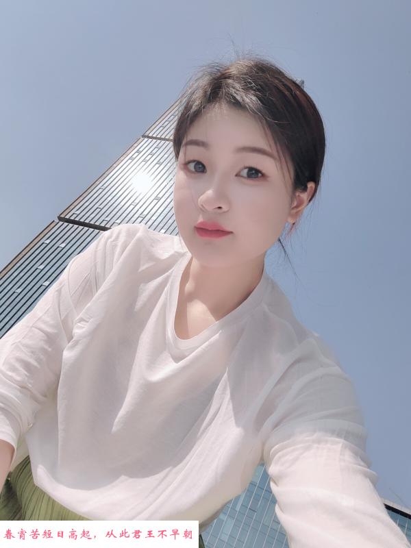 萧山美臀妹 第4张