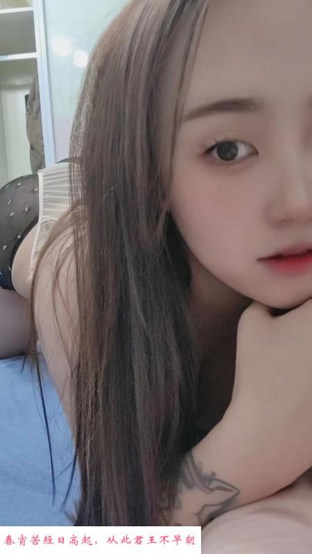 大胸萌妹好滋味 第1张