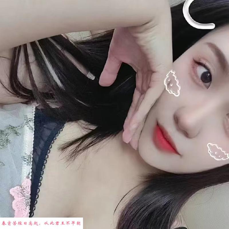 大胸萌妹好滋味 第2张