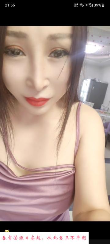 寿光洛城附近卸货少妇 第1张