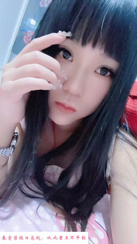 包河寻欢小骚妹 第2张