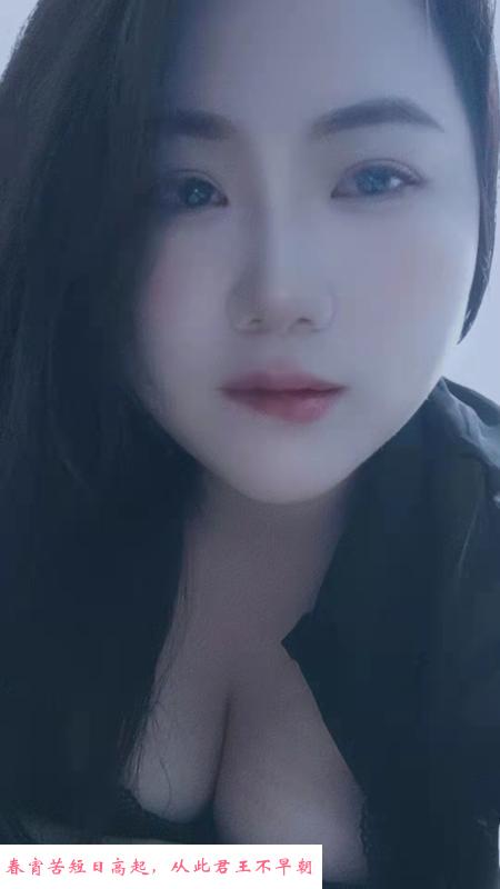 胸大微胖少妇 第2张