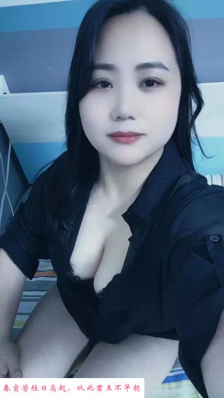 胸大微胖少妇 第3张