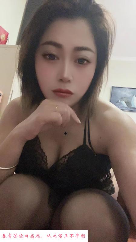 雁塔区少妇琳姐 第1张