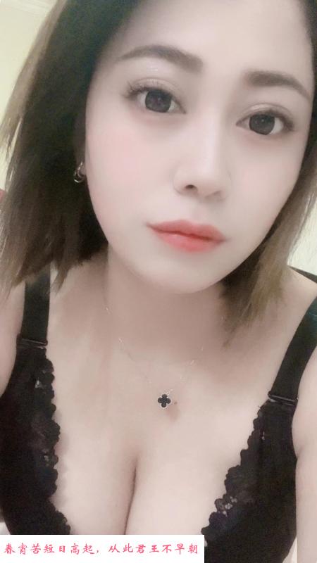 雁塔区少妇琳姐 第2张