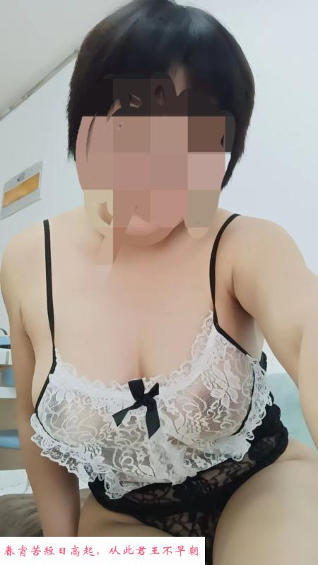 熟女雪儿 第1张