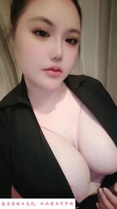 松江奶昔 第3张