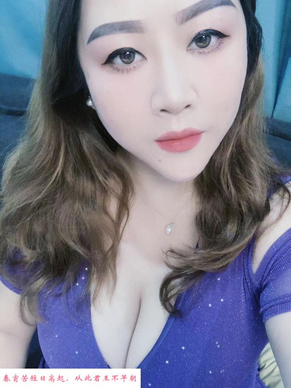 大石性感美美 第4张
