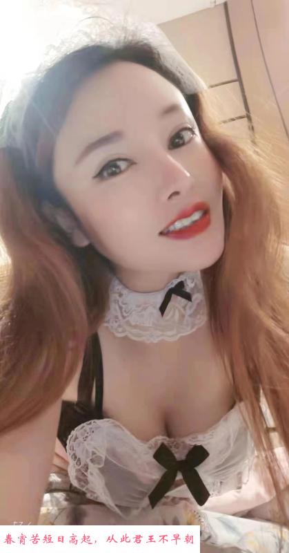 欢乐谷服务系小冉 第4张