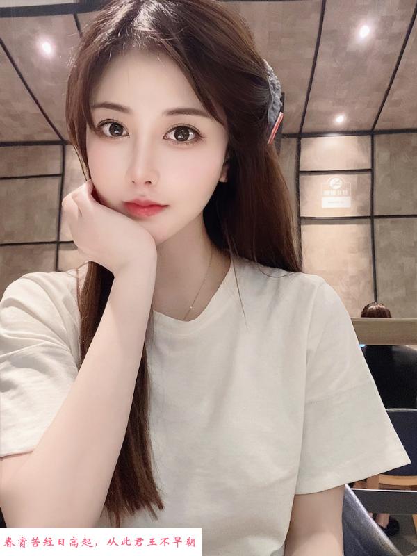 南山超甜奶茶妹 第1张
