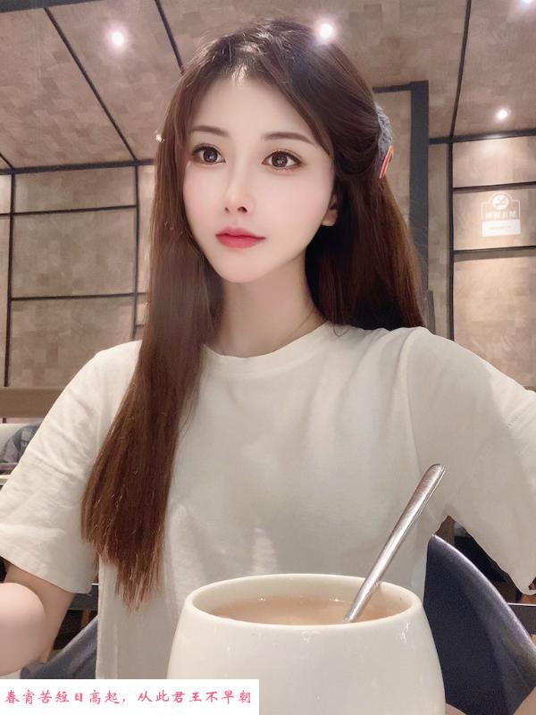 南山超甜奶茶妹 第2张