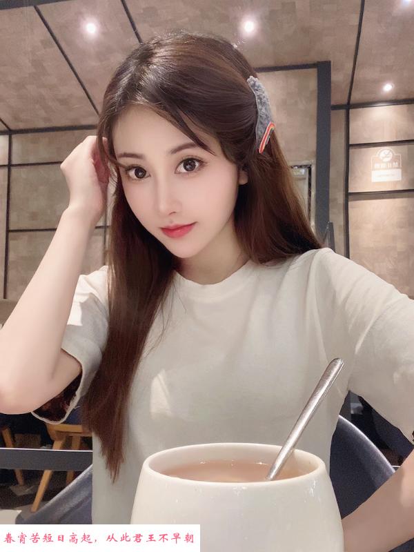 南山超甜奶茶妹 第3张