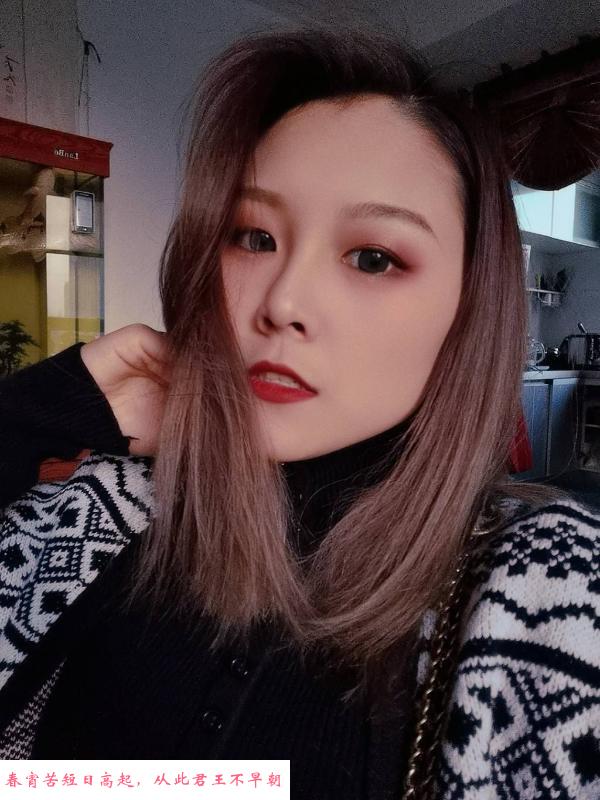 城阳年轻美女晨曦 第3张