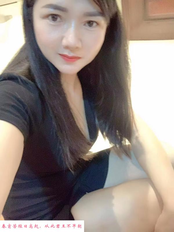 滨湖少妇阿姨 第2张