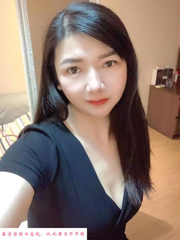 滨湖少妇阿姨 第3张