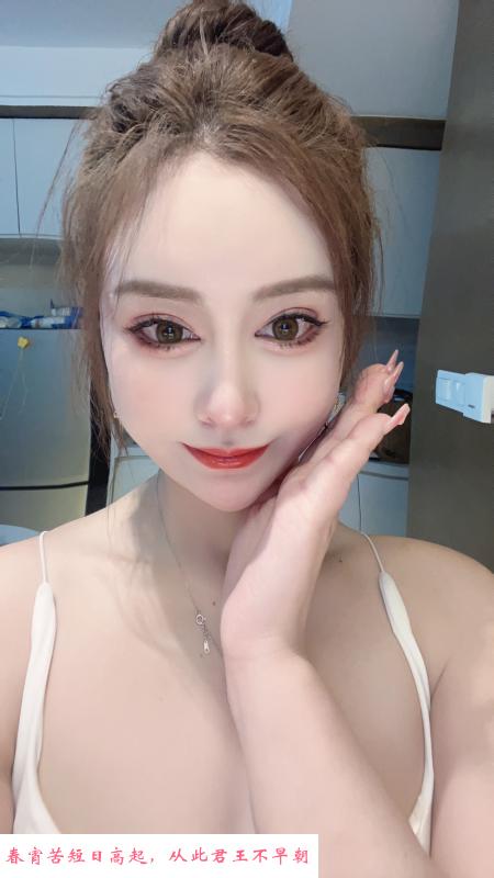 济宁个人肤白貌美 第3张