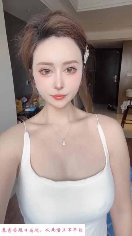 济宁个人肤白貌美 第4张