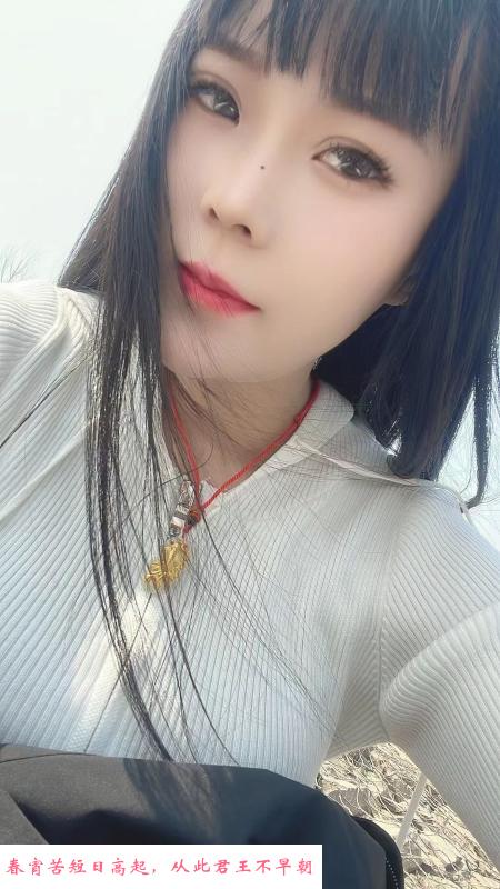 南关小姐姐 第1张