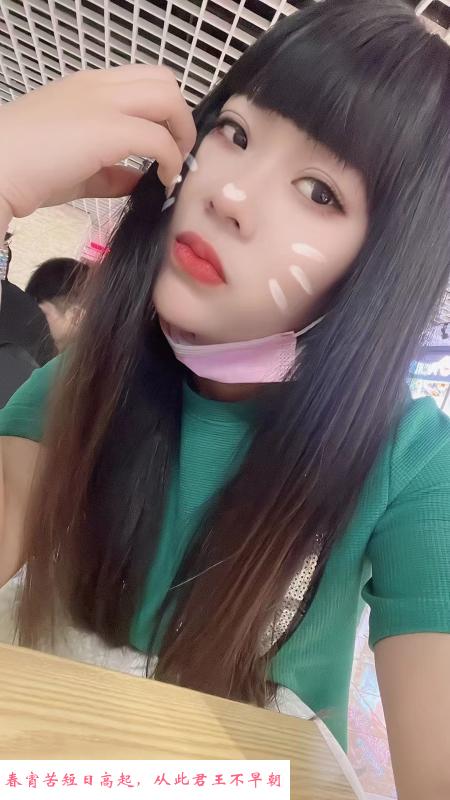 南关小姐姐 第4张