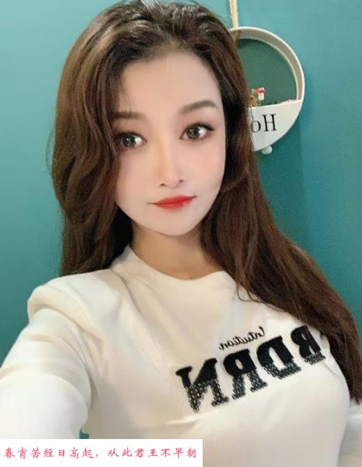 昆明可毒龙妹子 第3张
