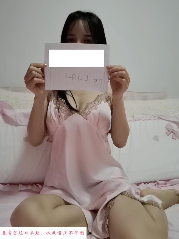 中山市古镇个人可可 第1张