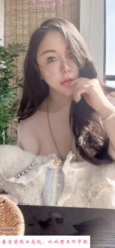 文艺范的制服诱惑 第1张