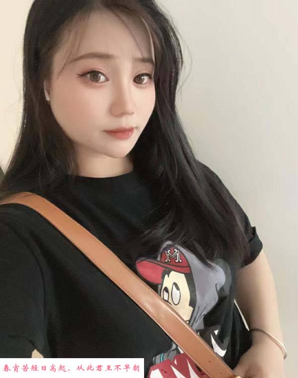 滨江胖妞琳琳 第1张