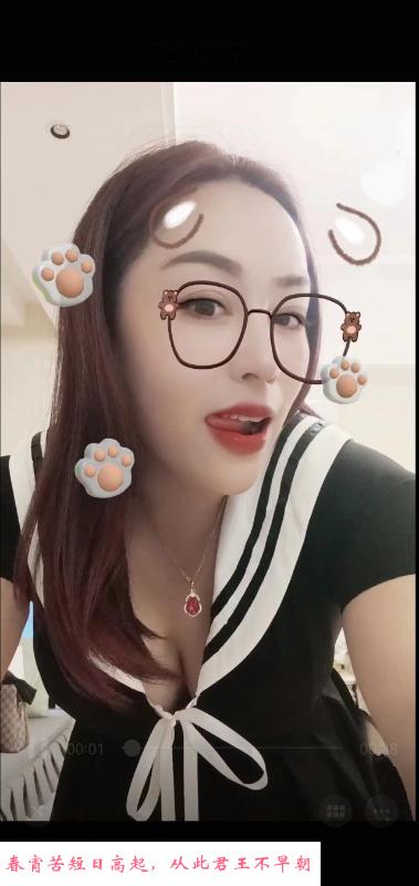 韵味十足四川骚妇 第2张