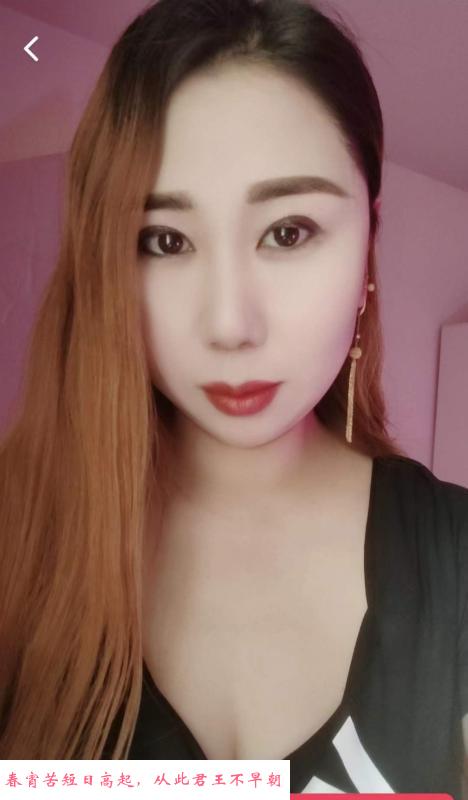 尧化门不错的少妇 第1张