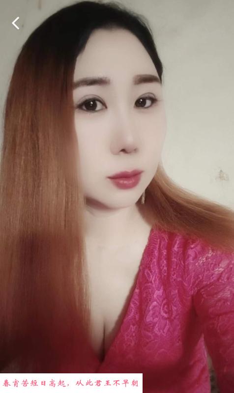 尧化门不错的少妇 第2张