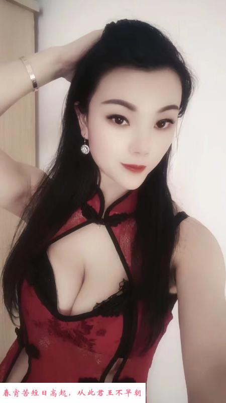 大胸熟女 第1张