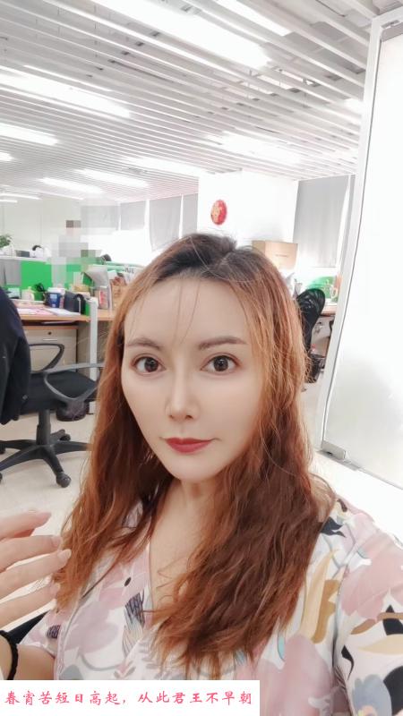 大宁轻熟女 第1张