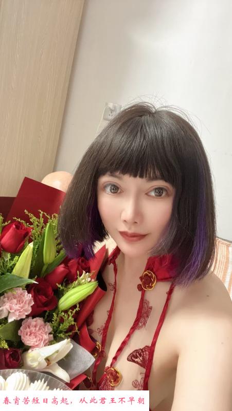 大宁轻熟女 第2张