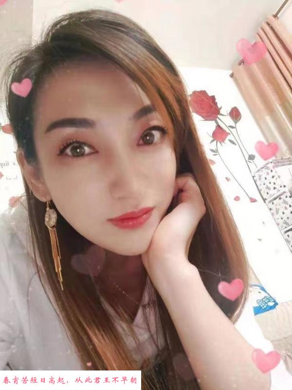 服务颜值都不错的少妇 第2张