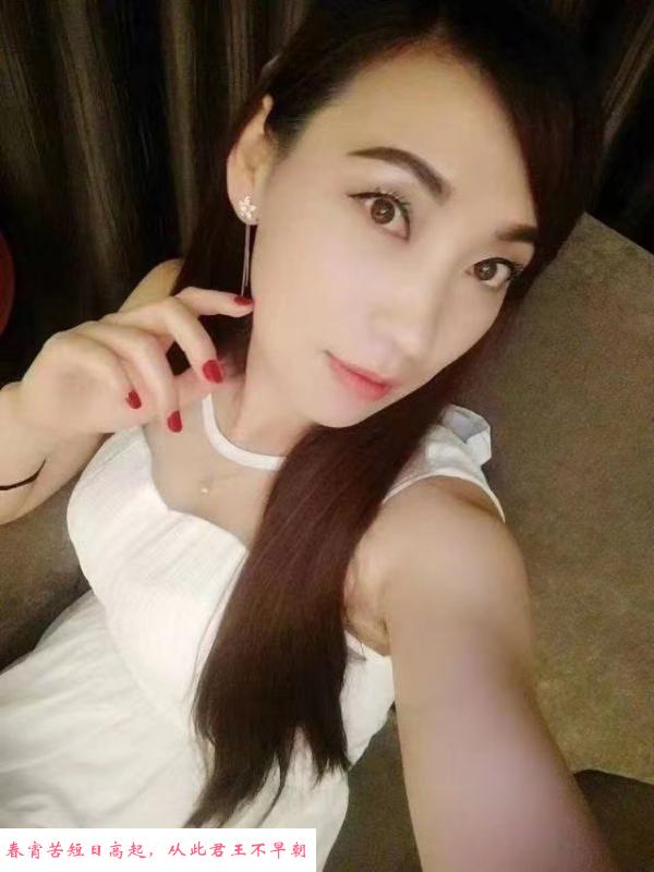 服务颜值都不错的少妇 第4张