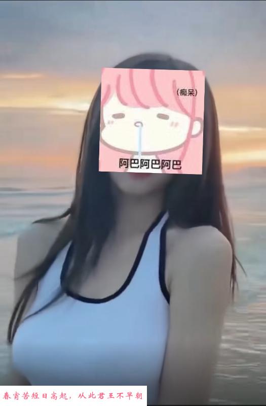 包河区个人中项娜娜 第1张