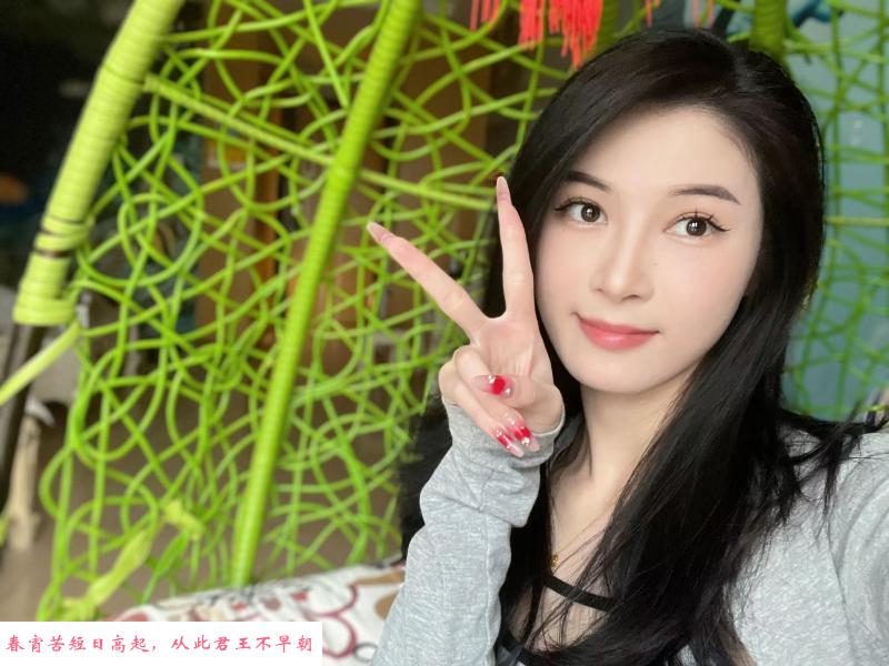乌市性感小可爱 第3张