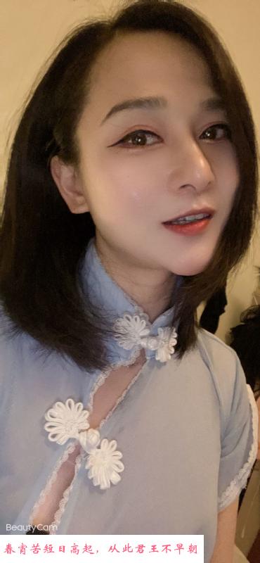 建邺骚妇 第3张